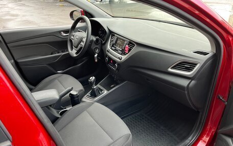 Hyundai Solaris II рестайлинг, 2017 год, 1 155 000 рублей, 12 фотография