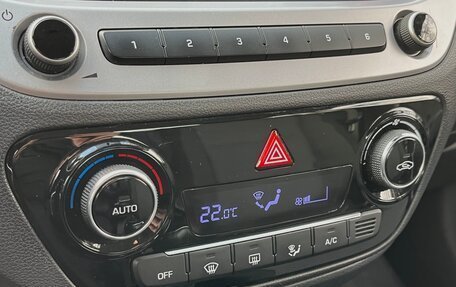 Hyundai Solaris II рестайлинг, 2017 год, 1 155 000 рублей, 19 фотография