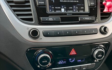 Hyundai Solaris II рестайлинг, 2017 год, 1 155 000 рублей, 18 фотография