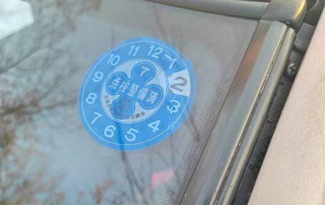 Nissan Prairie III, 1989 год, 350 000 рублей, 19 фотография