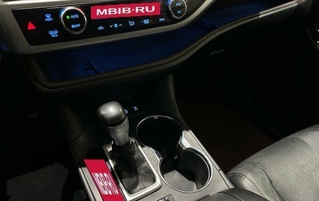 Toyota Highlander III, 2014 год, 2 570 000 рублей, 14 фотография