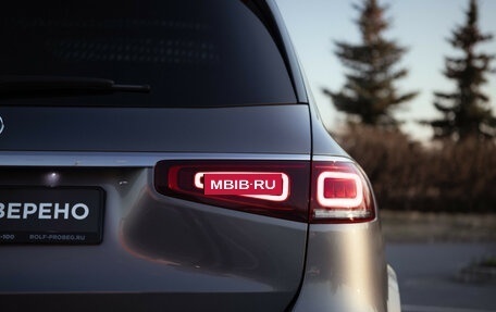 Mercedes-Benz GLS AMG, 2020 год, 13 990 000 рублей, 10 фотография