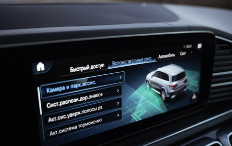 Mercedes-Benz GLS AMG, 2020 год, 13 990 000 рублей, 34 фотография