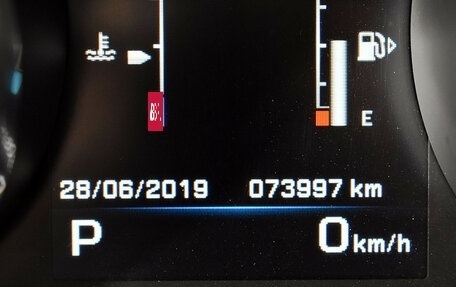 Land Rover Range Rover Evoque I, 2012 год, 1 698 900 рублей, 10 фотография