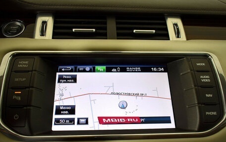 Land Rover Range Rover Evoque I, 2012 год, 1 698 900 рублей, 11 фотография