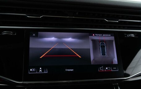 Audi Q8 I, 2019 год, 4 998 999 рублей, 20 фотография