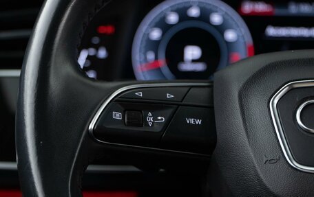 Audi Q8 I, 2019 год, 4 998 999 рублей, 17 фотография