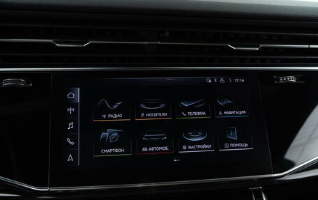 Audi Q8 I, 2019 год, 4 998 999 рублей, 27 фотография