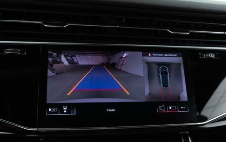 Audi Q8 I, 2019 год, 4 998 999 рублей, 19 фотография