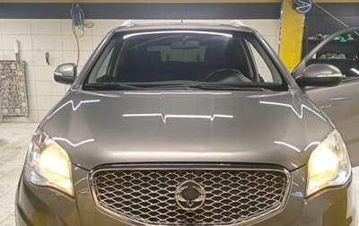 SsangYong Actyon II рестайлинг, 2013 год, 1 050 000 рублей, 1 фотография