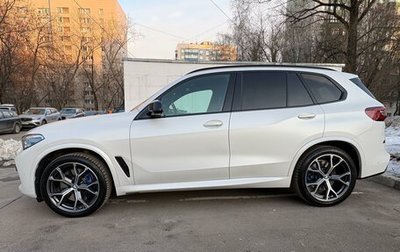 BMW X5, 2020 год, 8 650 000 рублей, 1 фотография