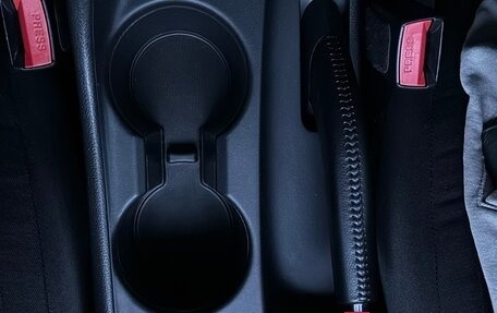 KIA cee'd III, 2014 год, 1 499 000 рублей, 19 фотография