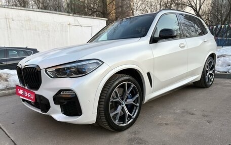 BMW X5, 2020 год, 8 650 000 рублей, 3 фотография