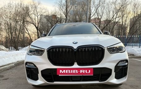 BMW X5, 2020 год, 8 650 000 рублей, 7 фотография
