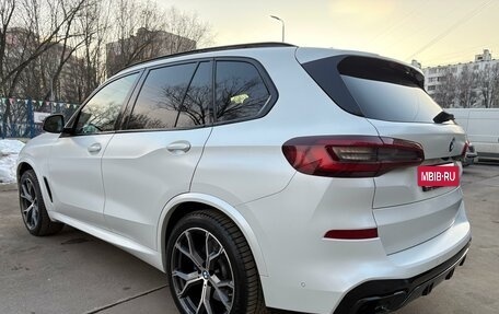 BMW X5, 2020 год, 8 650 000 рублей, 9 фотография