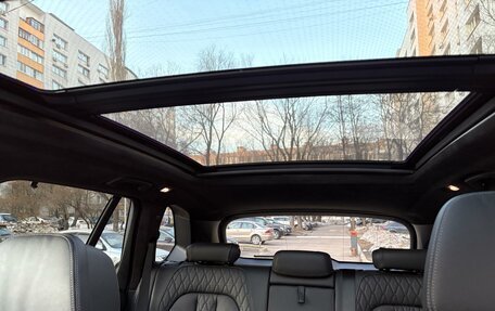 BMW X5, 2020 год, 8 650 000 рублей, 29 фотография