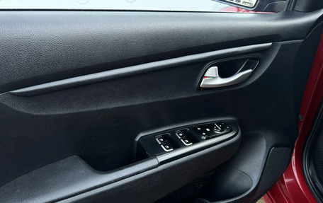 KIA Rio IV, 2017 год, 1 120 000 рублей, 14 фотография