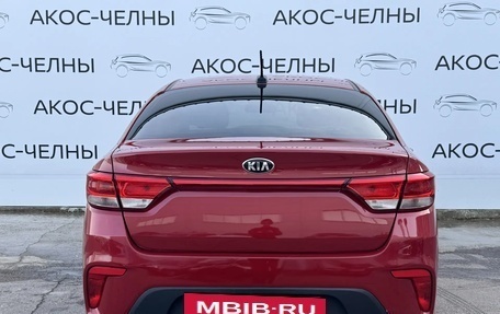 KIA Rio IV, 2017 год, 1 120 000 рублей, 10 фотография