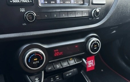 KIA Rio IV, 2017 год, 1 120 000 рублей, 18 фотография