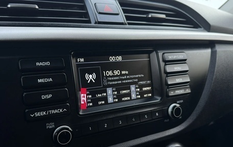 KIA Rio IV, 2017 год, 1 120 000 рублей, 19 фотография