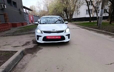 KIA Rio IV, 2018 год, 585 000 рублей, 5 фотография