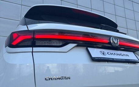 Changan CS35 Plus, 2025 год, 2 839 900 рублей, 5 фотография