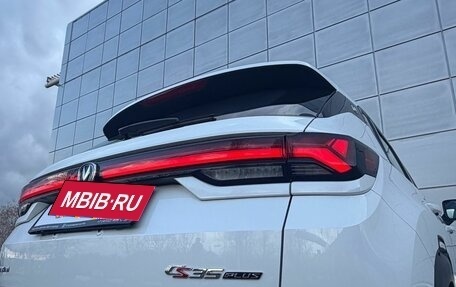 Changan CS35 Plus, 2025 год, 2 839 900 рублей, 4 фотография