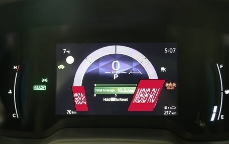 Toyota Corolla, 2024 год, 3 750 000 рублей, 17 фотография