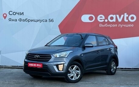 Hyundai Creta I рестайлинг, 2017 год, 1 590 000 рублей, 1 фотография