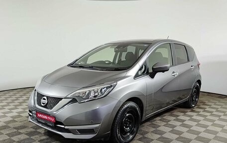 Nissan Note II рестайлинг, 2019 год, 1 150 000 рублей, 1 фотография