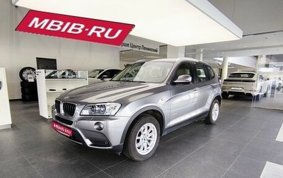 BMW X3, 2013 год, 1 680 000 рублей, 1 фотография