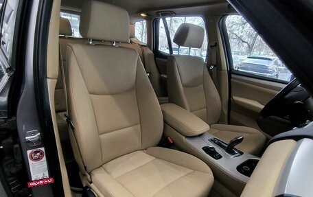 BMW X3, 2013 год, 1 680 000 рублей, 25 фотография