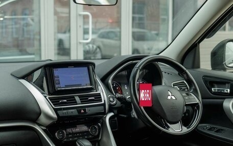 Mitsubishi Eclipse Cross, 2018 год, 1 785 000 рублей, 10 фотография