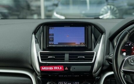 Mitsubishi Eclipse Cross, 2018 год, 1 785 000 рублей, 14 фотография