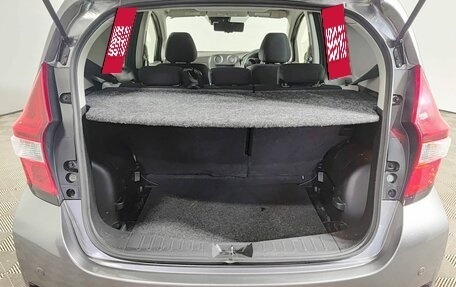 Nissan Note II рестайлинг, 2019 год, 1 150 000 рублей, 12 фотография