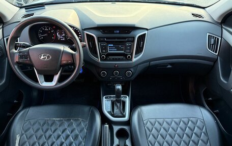 Hyundai Creta I рестайлинг, 2017 год, 1 590 000 рублей, 7 фотография