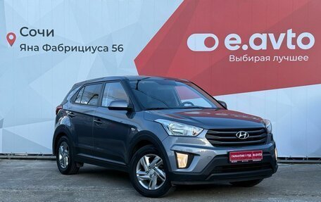 Hyundai Creta I рестайлинг, 2017 год, 1 590 000 рублей, 3 фотография