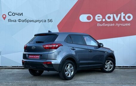 Hyundai Creta I рестайлинг, 2017 год, 1 590 000 рублей, 6 фотография