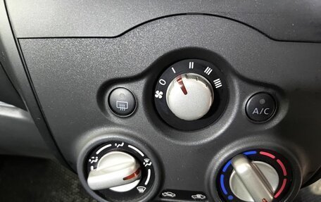 Nissan Note II рестайлинг, 2019 год, 1 150 000 рублей, 24 фотография