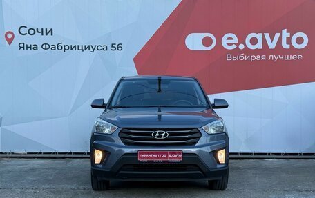 Hyundai Creta I рестайлинг, 2017 год, 1 590 000 рублей, 2 фотография