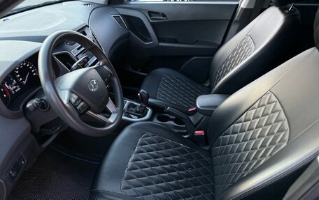 Hyundai Creta I рестайлинг, 2017 год, 1 590 000 рублей, 8 фотография