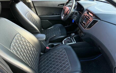 Hyundai Creta I рестайлинг, 2017 год, 1 590 000 рублей, 12 фотография