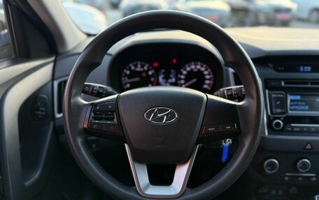 Hyundai Creta I рестайлинг, 2017 год, 1 590 000 рублей, 13 фотография