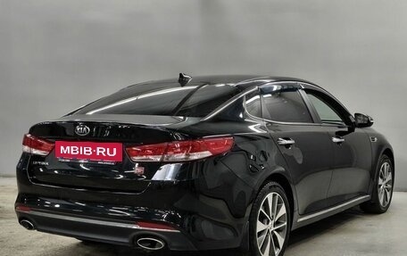 KIA Optima IV, 2018 год, 1 875 000 рублей, 2 фотография