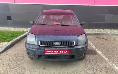 Ford Fusion I, 2005 год, 180 000 рублей, 1 фотография