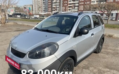 Chery IndiS (S18D) I, 2011 год, 340 000 рублей, 1 фотография