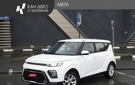 KIA Soul III, 2022 год, 2 136 000 рублей, 1 фотография