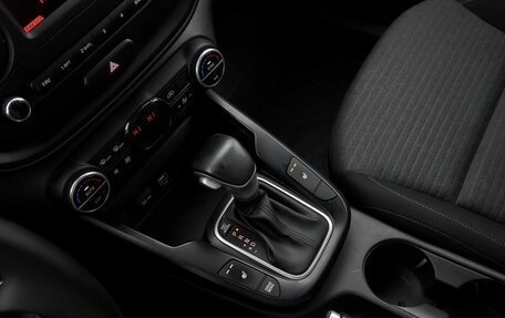 KIA Soul III, 2022 год, 2 136 000 рублей, 10 фотография