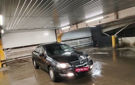 Nissan Almera Classic, 2011 год, 330 000 рублей, 21 фотография