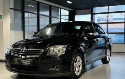 Toyota Avensis III рестайлинг, 2007 год, 890 000 рублей, 1 фотография